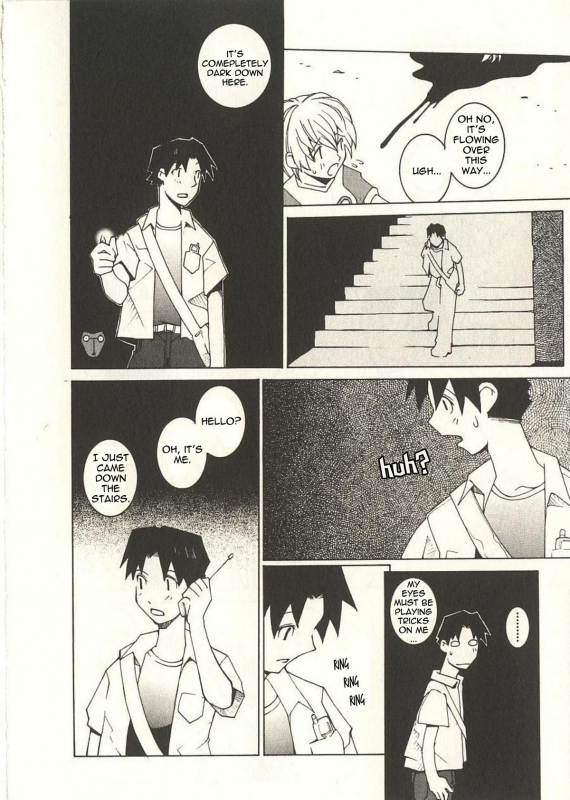 [Dowman Sayman] Labia Majora Destroyer [English] [thetsuuyaku]_3