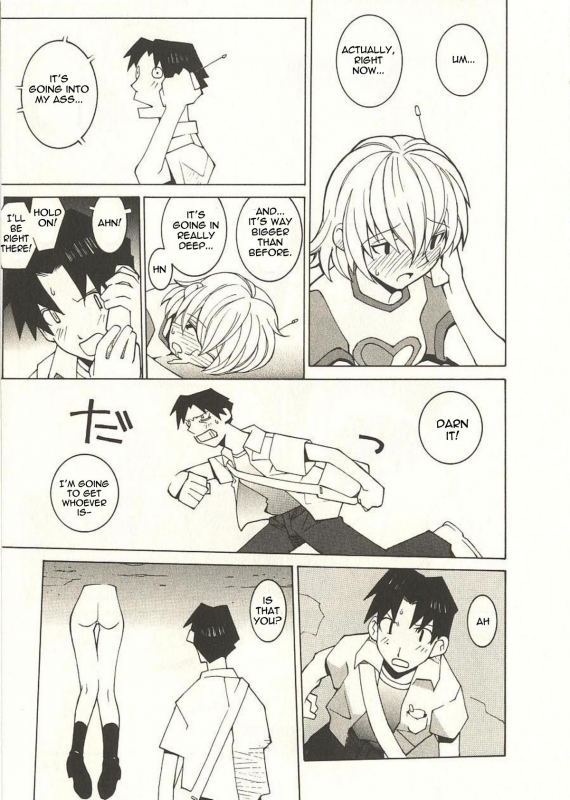 [Dowman Sayman] Labia Majora Destroyer [English] [thetsuuyaku]_4