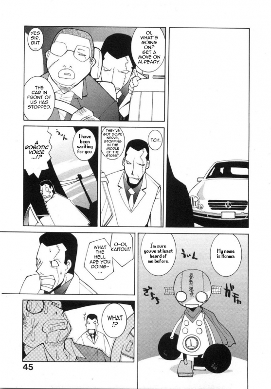 [Dowman Sayman] Lotus Root [English] [thetsuuyaku]_6