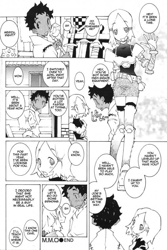 [Dowman Sayman] MMO [English] [thetsuuyaku]_3