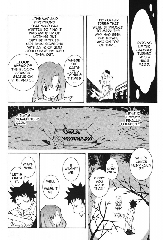 [Dowman Sayman] Miko's Capsule [English] [thetsuuyaku]_5