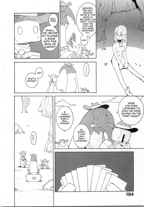 [Dowman Sayman] OK Computer [English] [thetsuuyaku]_1