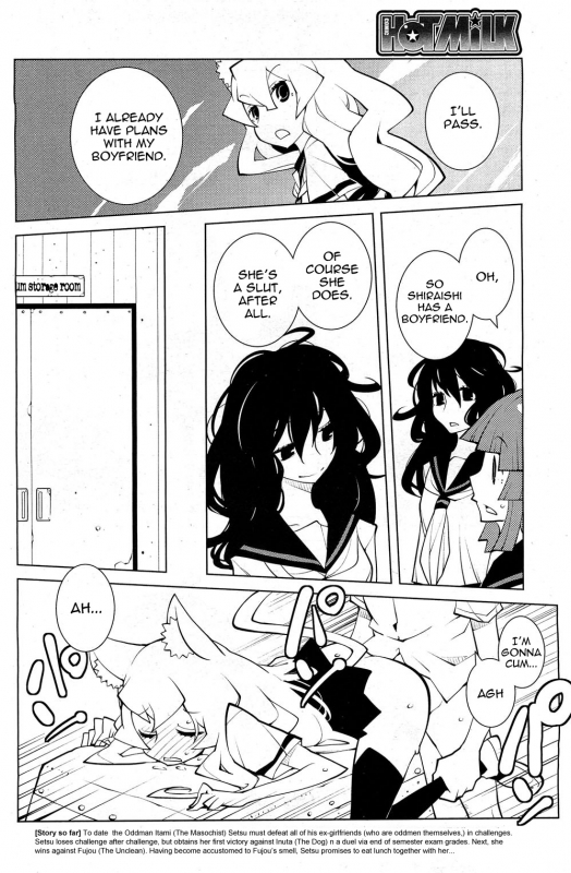 [Dowman Sayman] Oddman 11 Ch. 8 (COMIC HOTMiLK 2013-01) [English] {thetsuuyaku}_1