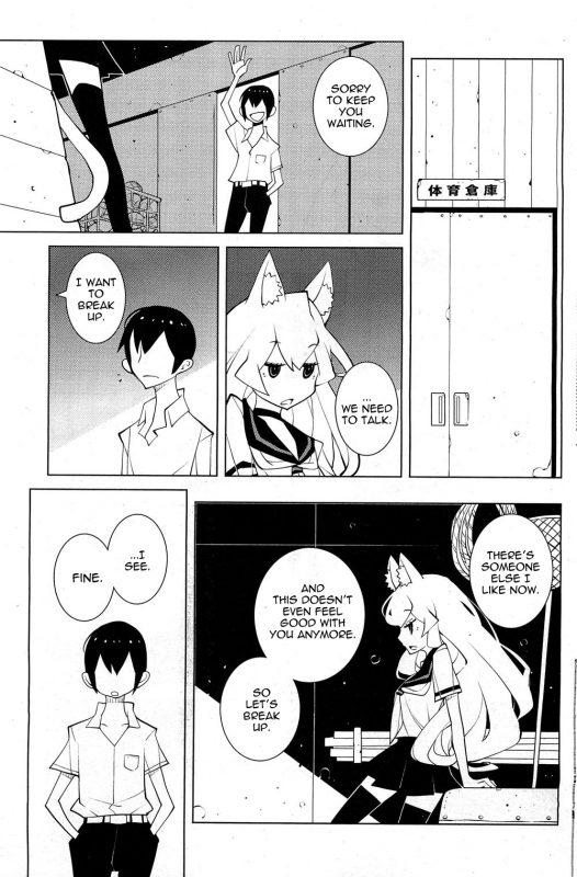 [Dowman Sayman] Oddman 11 Ch. 8 (COMIC HOTMiLK 2013-01) [English] {thetsuuyaku}_4