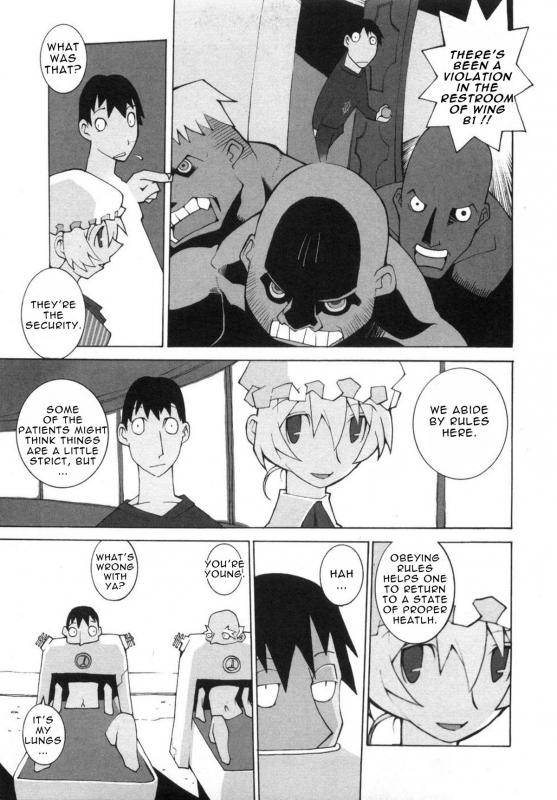 [Dowman Sayman] Peste [English] [thetsuuyaku]_02