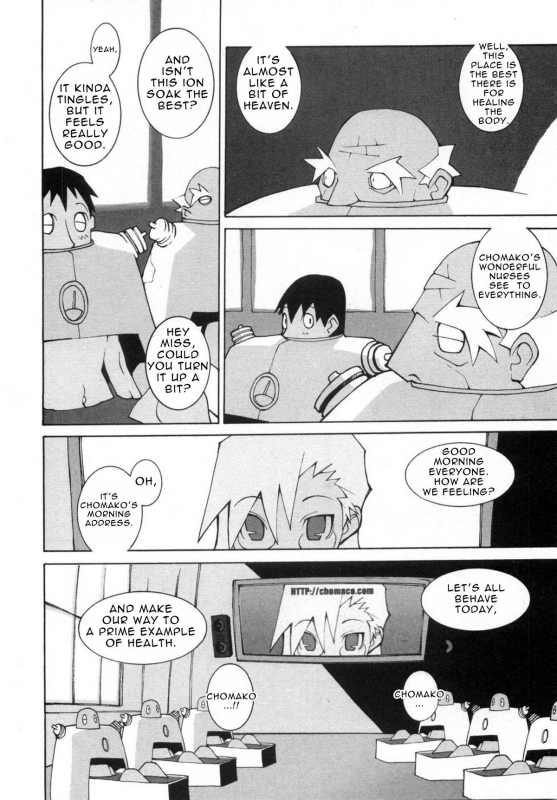 [Dowman Sayman] Peste [English] [thetsuuyaku]_03