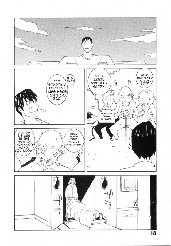 [Dowman Sayman] Peste [English] [thetsuuyaku]_13