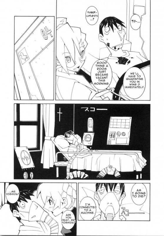 [Dowman Sayman] Peste [English] [thetsuuyaku]_16