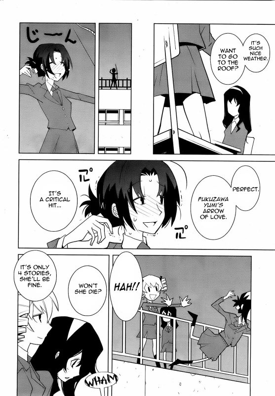[Dowman Sayman] Phantom Valentine [English] [thetsuuyaku]_07