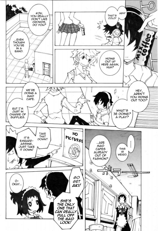 [Dowman Sayman] Preperation of a Feast + Aftermath of a Feast [English]_1