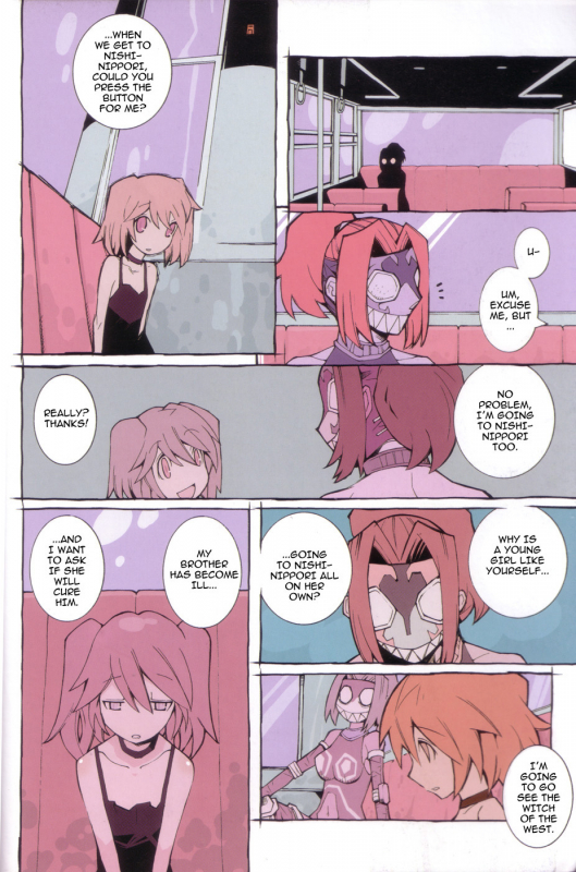 [Dowman Sayman] Saigo no Sei Honnou to Suibaku-sen  The End of Sexual Instinc_005