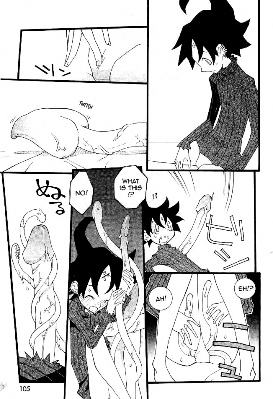 [Dowman Sayman] Saigo no Sei Honnou to Suibaku-sen  The End of Sexual Instinc_036