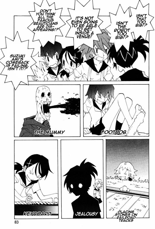 [Dowman Sayman] Saigo no Sei Honnou to Suibaku-sen  The End of Sexual Instinc_050