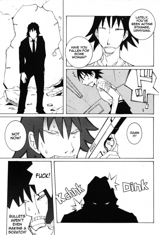 [Dowman Sayman] Saigo no Sei Honnou to Suibaku-sen  The End of Sexual Instinc_064