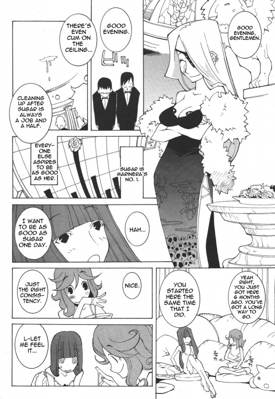 [Dowman Sayman] Saigo no Sei Honnou to Suibaku-sen  The End of Sexual Instinc_101