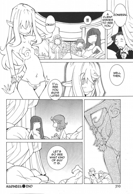 [Dowman Sayman] Saigo no Sei Honnou to Suibaku-sen  The End of Sexual Instinc_107
