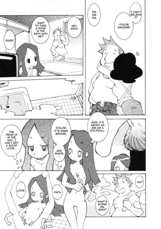 [Dowman Sayman] Saigo no Sei Honnou to Suibaku-sen  The End of Sexual Instinc_114