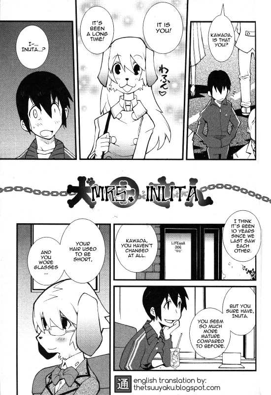 [Dowman Sayman] Saigo no Sei Honnou to Suibaku-sen  The End of Sexual Instinc_158