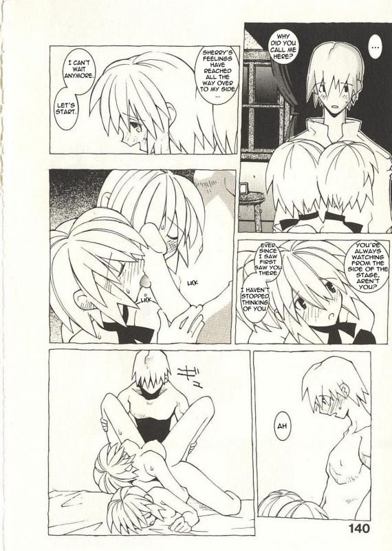 [Dowman Sayman] Sideshow [English] [thetsuuyaku]_5