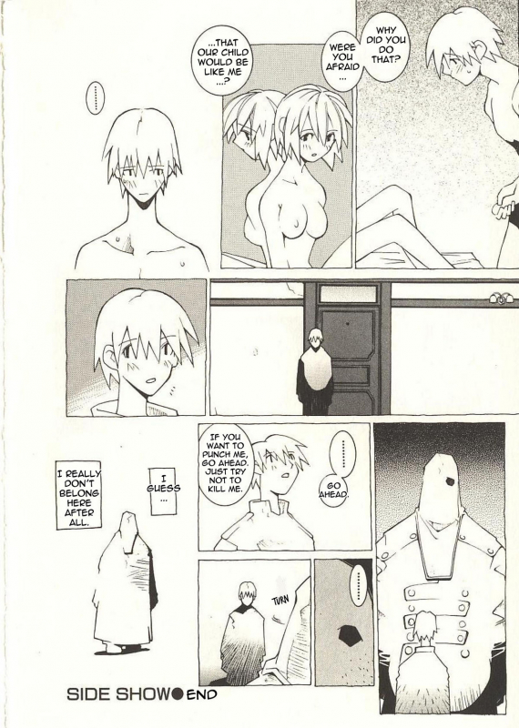 [Dowman Sayman] Sideshow [English] [thetsuuyaku]_7