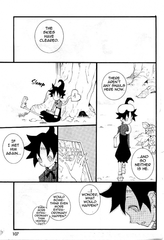 [Dowman Sayman] Spun [English] [thetsuuyaku]_6