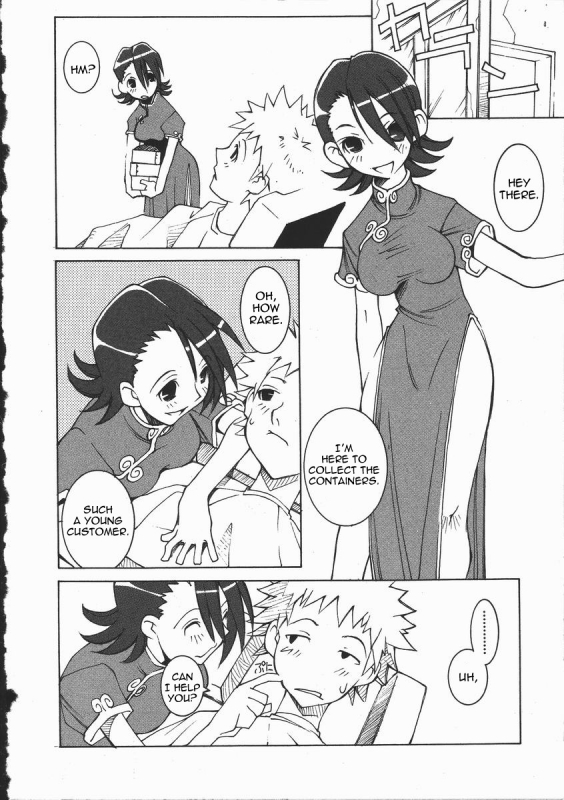 [Dowman Sayman] Sweetie Todd (Kaede) [English] [thetsuuyaku]_03