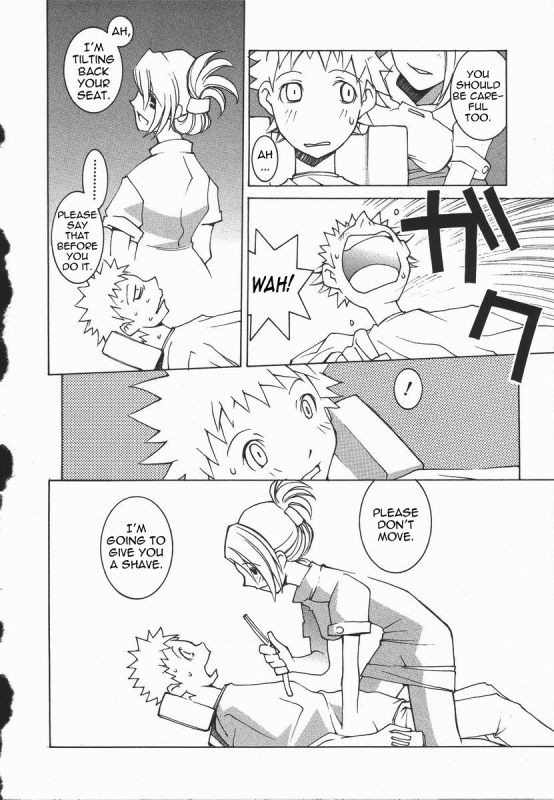 [Dowman Sayman] Sweetie Todd (Kaede) [English] [thetsuuyaku]_07