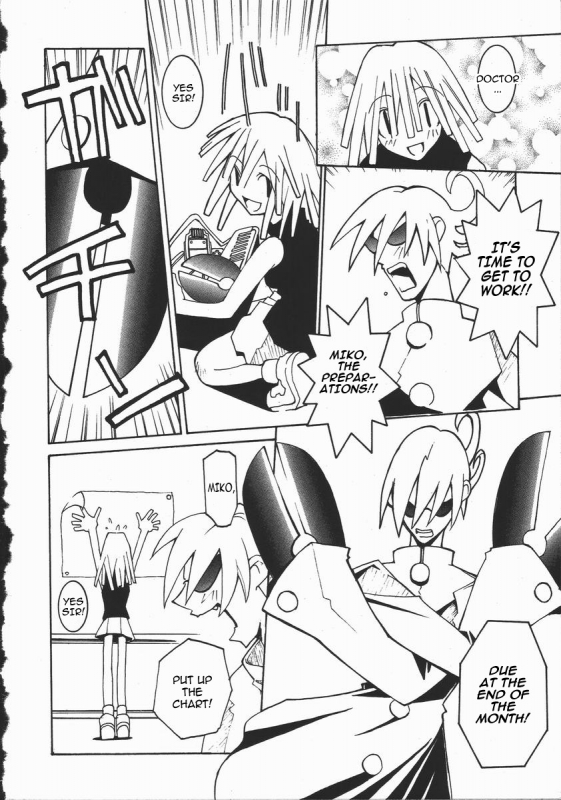 [Dowman Sayman] The King and I [English]_03