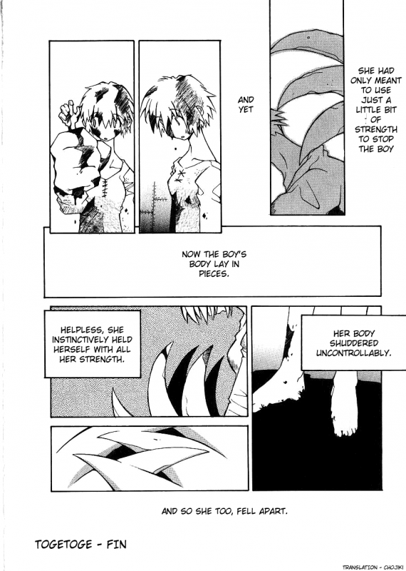 [Dowman Sayman] Togetoge [English]_15