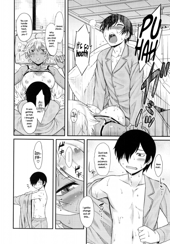 [Dr. P] Senpai Heating (Hatsukoi Splash!) [English] {NecroManCr}_09
