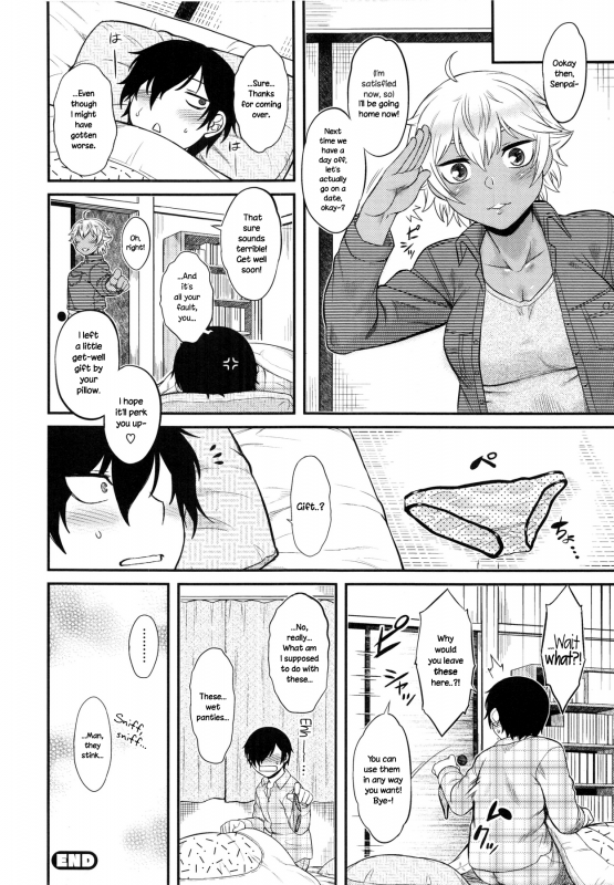 [Dr. P] Senpai Heating (Hatsukoi Splash!) [English] {NecroManCr}_17