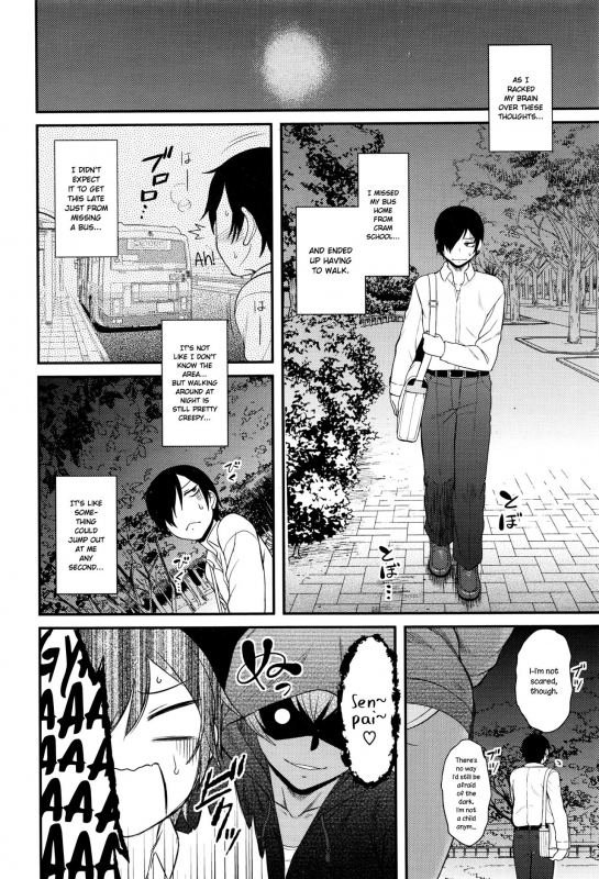 [Dr. P] Senpai Hunting (COMIC HOTMILK 2016-07) [English] {NecroManCr}_03