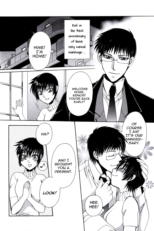 [Dr. Ten] Ayashii Kazoku Keikaku  Doubtful Family Planning Ch. 1-3 [English] [terribletrio]_04