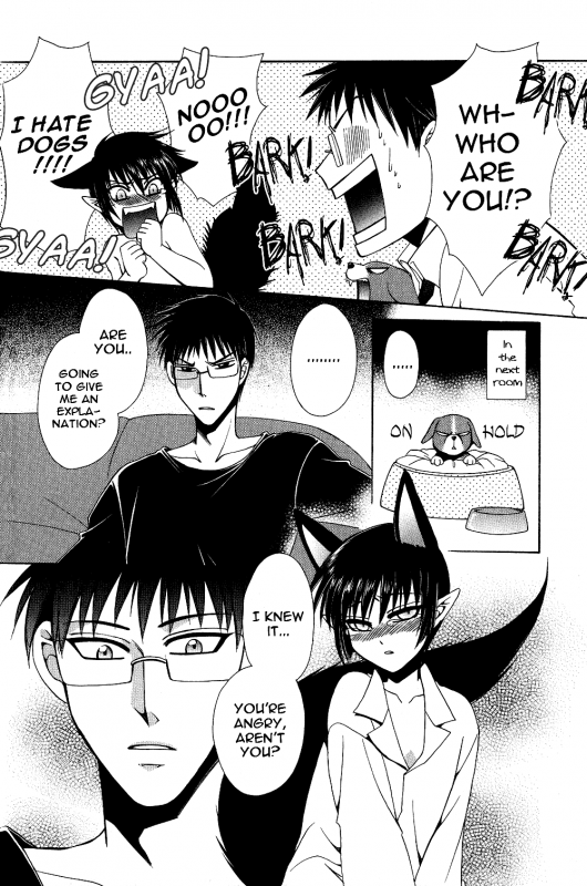 [Dr. Ten] Ayashii Kazoku Keikaku  Doubtful Family Planning Ch. 1-3 [English] [terribletrio]_06