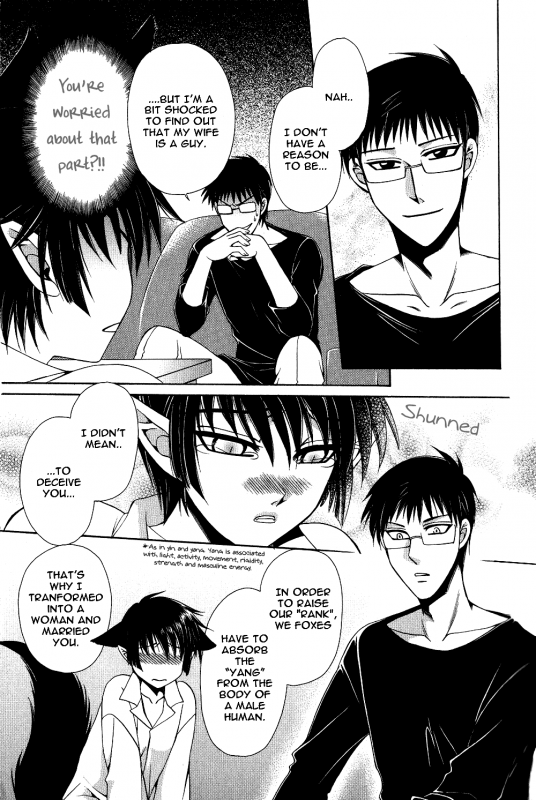 [Dr. Ten] Ayashii Kazoku Keikaku  Doubtful Family Planning Ch. 1-3 [English] [terribletrio]_07