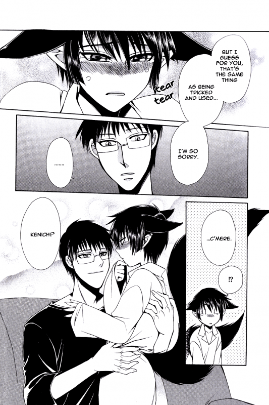 [Dr. Ten] Ayashii Kazoku Keikaku  Doubtful Family Planning Ch. 1-3 [English] [terribletrio]_08