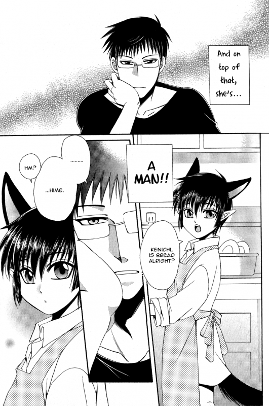 [Dr. Ten] Ayashii Kazoku Keikaku  Doubtful Family Planning Ch. 1-3 [English] [terribletrio]_13