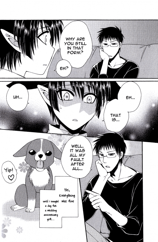 [Dr. Ten] Ayashii Kazoku Keikaku  Doubtful Family Planning Ch. 1-3 [English] [terribletrio]_14