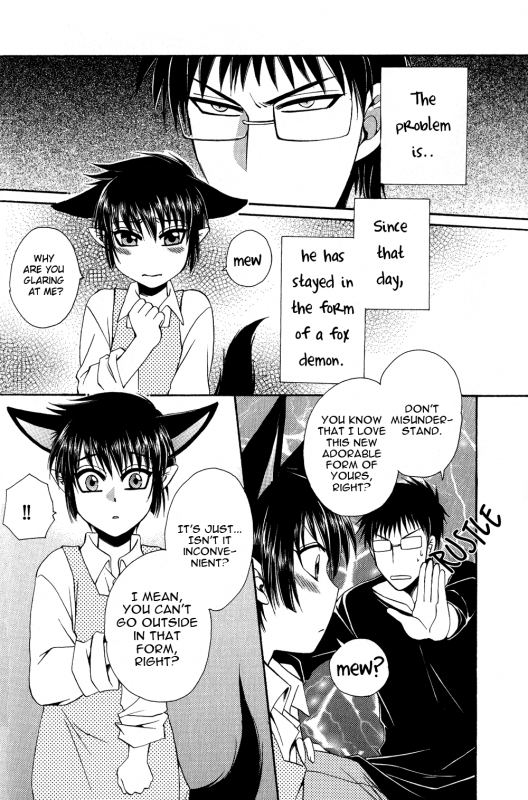 [Dr. Ten] Ayashii Kazoku Keikaku  Doubtful Family Planning Ch. 1-3 [English] [terribletrio]_16