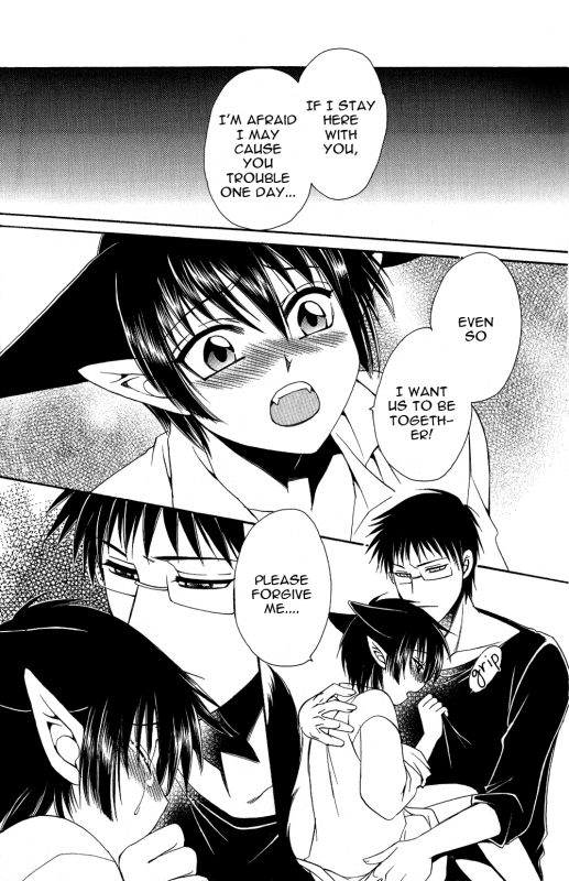 [Dr. Ten] Ayashii Kazoku Keikaku  Doubtful Family Planning Ch. 1-3 [English] [terribletrio]_24