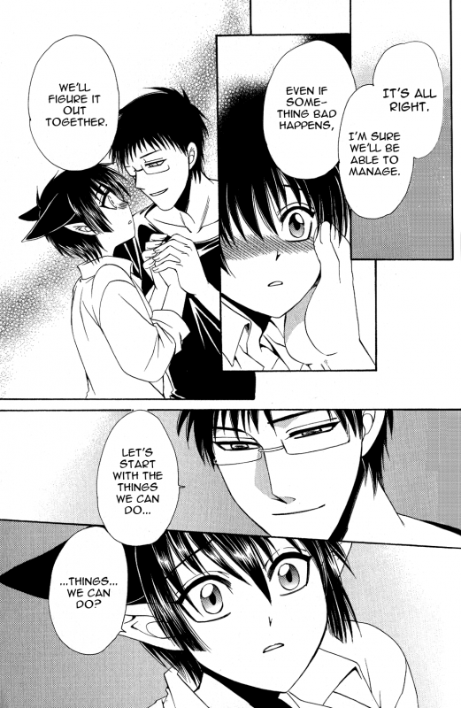 [Dr. Ten] Ayashii Kazoku Keikaku  Doubtful Family Planning Ch. 1-3 [English] [terribletrio]_25