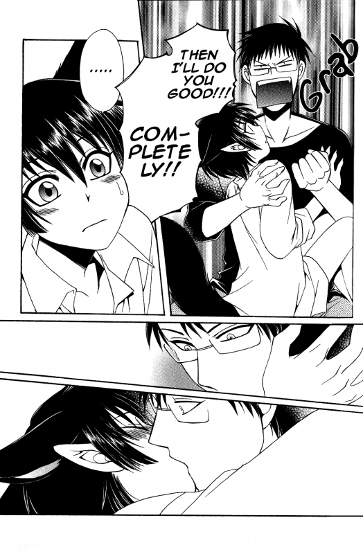 [Dr. Ten] Ayashii Kazoku Keikaku  Doubtful Family Planning Ch. 1-3 [English] [terribletrio]_27