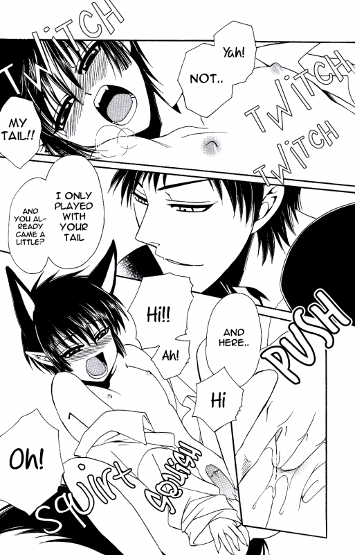 [Dr. Ten] Ayashii Kazoku Keikaku  Doubtful Family Planning Ch. 1-3 [English] [terribletrio]_34