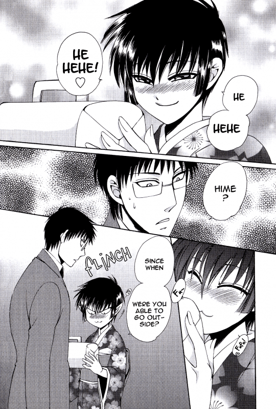 [Dr. Ten] Ayashii Kazoku Keikaku  Doubtful Family Planning Ch. 1-3 [English] [terribletrio]_47