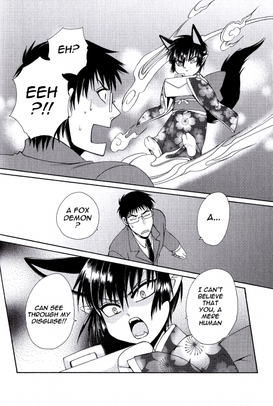 [Dr. Ten] Ayashii Kazoku Keikaku  Doubtful Family Planning Ch. 1-3 [English] [terribletrio]_49