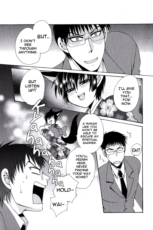 [Dr. Ten] Ayashii Kazoku Keikaku  Doubtful Family Planning Ch. 1-3 [English] [terribletrio]_50