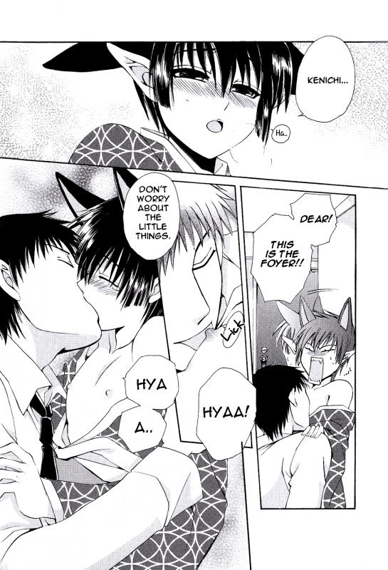 [Dr. Ten] Ayashii Kazoku Keikaku  Doubtful Family Planning Ch. 1-3 [English] [terribletrio]_56