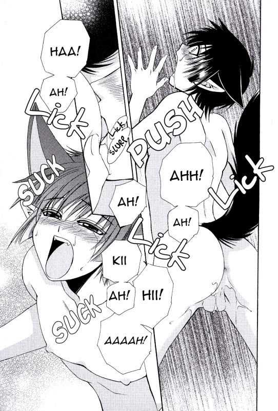 [Dr. Ten] Ayashii Kazoku Keikaku  Doubtful Family Planning Ch. 1-3 [English] [terribletrio]_62