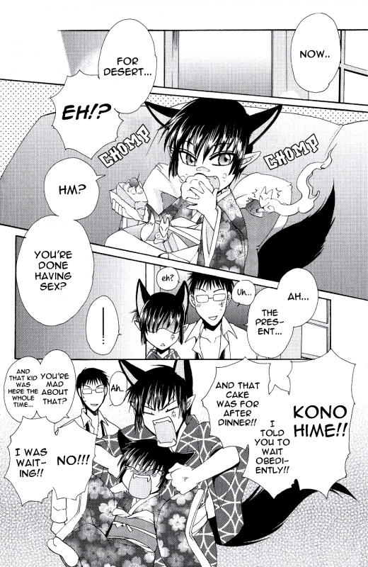 [Dr. Ten] Ayashii Kazoku Keikaku  Doubtful Family Planning Ch. 1-3 [English] [terribletrio]_67