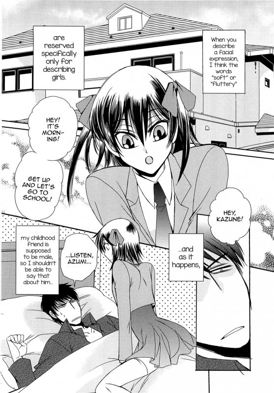 [Dr. Ten] Koi wa Nani de Dekiteruno (Josou no Oujisama 3) [English]_01